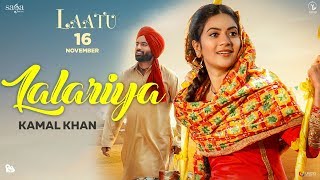 New Punjabi Movies 2023  KATALGARH  FULL MOVIE  Latest Punjabi Movies 2023 [upl. by Aleda]