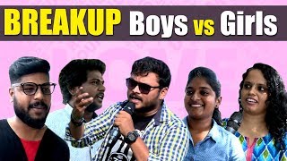 Love Breakup ஏன் அதிகமா நடக்குது  17th June Aaniye Pudunga Venam  Epi 51  IBC Tamil [upl. by Notsreik277]