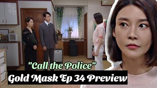 Gold Mask Ep 34 Preview l Eng Sub l quotCall the Policequot [upl. by Letnohs746]