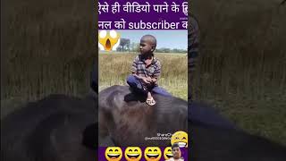 Jhumka dilaunga Kangana Dil aaunga sabko Dil aaunga TerTeri comedy funny viralvideo [upl. by Karlotte]