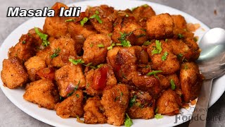 Masala Idli Recipe Quick Breakfast Recipe How To Make Masala Idli [upl. by Ainolopa]