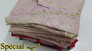 🔥Latest Eid dress design  Lawn Dress design  ideas by Nisalibasmaker [upl. by Dempsey]