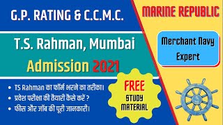 TS Rahman GP Rating amp CCMC Course Details amp Exam Preparation for 2021 [upl. by Veno]