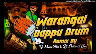 WARANGAL DAPPU DRUM DJ SONG REMIX  DJ SONGS  TELUGU DJ SONGS  DJ SONGS 2024 [upl. by Aicilihp]