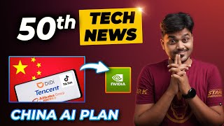 Tamil Tech NEWS 50  🎁Giveaway  Chinese AI Master Plan😈  Russia vs ISRO🚀  Water in MARS💧 [upl. by Harim343]