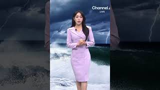 기상캐스터 날씨 정재경 채널a news 기캐 weathercaster 気象キャスター 뉴스 お天気キャスター [upl. by Larue]