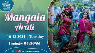 Mangal Arati Live Darshan  10122024 [upl. by Elset389]