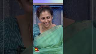 quotHouse Ownerquot  Team Special Interview  Director Lakshmy Ramakrishnan  Kalaignar TV [upl. by Ko257]