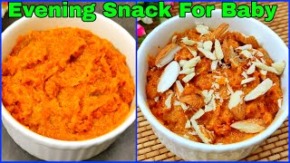 Evening Snack For Baby 16 Years  Weight Gaining Baby Food  Healthy Food Bites [upl. by Formica]