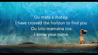 Moana Know Who You Are Lyric Video [upl. by Athiste]