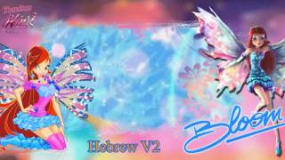 Winx Club  Blooms Powers 50 Versions [upl. by Maribel]