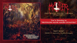 Mystifier  Protogoni Mavri Magiki Dynasteia 2019 Full Album Stream [upl. by Drof]