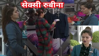 इस Dress मैं Rubina Dilaik नज़र आई बेहद ही खूबसूरत सब देखते रह गए RubinaDilaik [upl. by Naelcm]