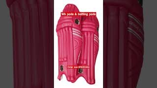 Cricket Wicket Keeping Pads amp batting pads premium quality at lowest price cricketequipment [upl. by Werdn]