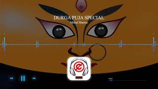 DURGA PUJA SPECIAL MUSIC  no copyright song [upl. by Wetzell]