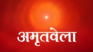 LIVE 🔴  quotमधुबन  अमृतवेला योगquot 🔴  Brahma Kumaris  quotOm Shanti Channelquot  Amritvela Yog [upl. by Nirel]