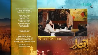 Iqtidar Episode 20 Teaser  21st November 2024  Anmol Baloch  Ali Raza  Green TV Entertainment [upl. by Darill]