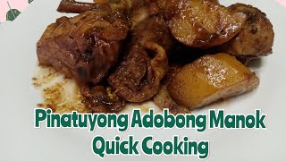 Pinatuyong Adobong Manok Quick Cooking [upl. by Halley]