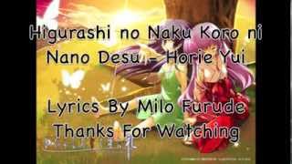 Nano Desu  Horie Yui  Lyrics [upl. by Ainnos]