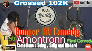 SIXTH COMEDY OF SUPER HIT TIATR AMONTRONN [upl. by Adnocahs]