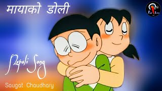 Nobita And Shizuka Love Song Maya Ko Doli Chadai  Doraemon Version  Saugat Chaudhary [upl. by Rowland802]