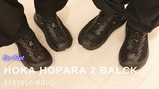 Hoka Hopara 2 Black [upl. by Casilda407]