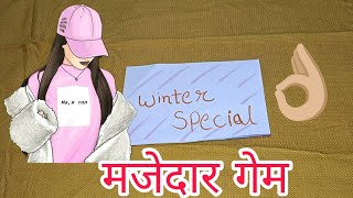 kitty party gamewinter special kitty gamepunchalty game कुछ हटकर [upl. by Harutak116]