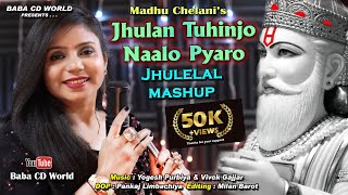 Jhulan Jo Naalo Pyaro  Sindhi Jhulelal Mashup Song  Madhu Chelani  Chetichand 2021 Special [upl. by June]