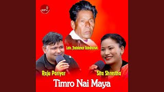 Timro Nai Maya Live Dohori Jhalakman Gandharv [upl. by Idur]