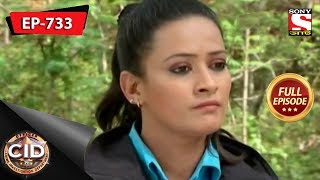 CIDBengali  Full Episode 733  16th February 2019 [upl. by Bucher396]