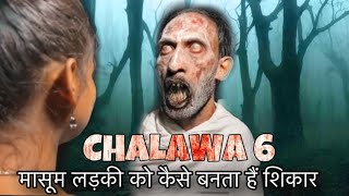 Chalawa 6 Hindi Horror Video  ghost Fear Files  Aahat [upl. by Outhe]