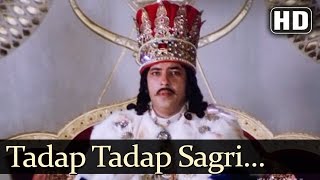 Tadap Tadap Sagri Rain Guzri  Shatranj Ke Khilari Song  Amjad Khan  70s Bollywood Song [upl. by Cartwell964]