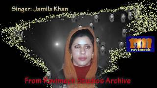 CHOLHOUMA ROSHAY ROSHAY SINGER JAMEILA KHAN FROM RAVIMECH STUDIOS [upl. by Aisyla]