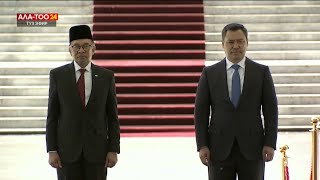 Malaysia and Kyrgyzstan National Anthem  Anwar Ibrahim State Visit [upl. by Dnalyr]