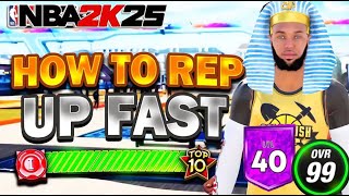 REP GLITCH AND LEVEL GLITCH  VC GLITCH  NBA 2K25  BEST METHOD TO HIT LEGEND AND LVL 40 [upl. by Eniaral67]