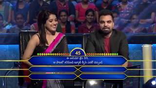 MEK Program With PRADEEP MACHIRAJU AND RASHMI GAUTHAM [upl. by Ahsirkal]