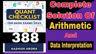 Checklist No 388  Checklist By Ashish Arora Solution  thelearnish rohitsir sbipo sbiclerk [upl. by Aniara]