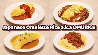 4 Ways to Make Delish Japanese Omelette Rice aka OMURICE [upl. by Ahsinert863]