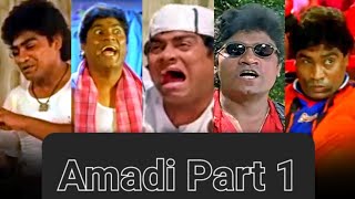 Amadi full movie hindi afsomali qosol badan Johhny lever comedy scene [upl. by Hamlet]