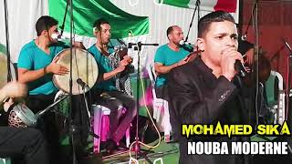 MOHAMED SIKANOUBA MODERNE music officielle نوبة سيدي محرز [upl. by Nywrad]