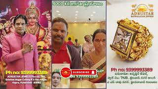 We traveled 4000km to meet ADRUSTA RATNAM guruji adrusta ramanalalji astrology [upl. by Nevah142]