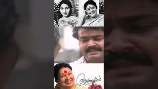 Kaviyoor Ponnamma  Malayalam Artist  Condolence  Evergreen Malayalam  Amma [upl. by Erb862]