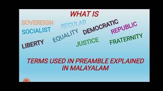 KEY TERMS IN THE PREAMBLE  EXPLAINED IN MALAYALAM [upl. by Eerol]