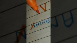 AMAN name logo Comment your name vaibhavwriter [upl. by Coraline]