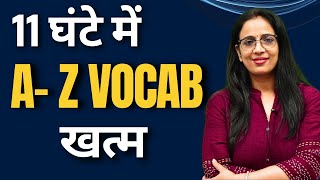 1 Video में Vocab का डर खत्म  For SSC GD CHSL CGL MTS STENO CPO CDS NDA IB ACIO 2024 [upl. by Ahsekim]