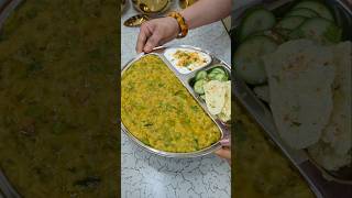 राजस्थानी मूंग दाल की मसाला खिचड़ी  Moong Dal Masala Khichdi dalkhichdi moongdal marwadirasoi [upl. by Orling411]