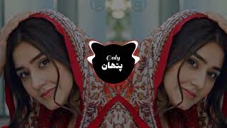 New Arabic song 2024  Tiktok viral song bass boostedslowedreverbadvicenew Arabic song [upl. by Irrab]