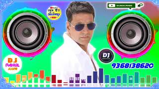 Tu cheez badi hai mast mast DJ remix gana new Hindi song 2024 DJ Bantu Alampur [upl. by Atteuqcaj]