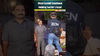 Vinod Kambli Emotional Holding Sachins Hand [upl. by Deery]