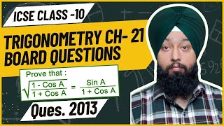 ICSE BOARD QUESTION 2013 II TRIGONOMETRY II BOARD QUESTIONS II CH–21 II CLASS 10 II ICSE II MATHS II [upl. by Allimak540]